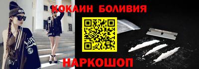 мяу мяу мука Заволжье