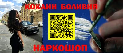 марихуана Заводоуковск