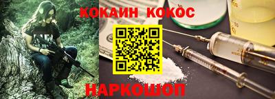 мяу мяу мука Заволжье