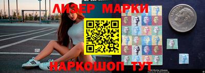 mix Жуковский