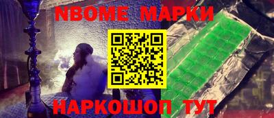 mix Жуковский