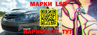 марихуана Заводоуковск