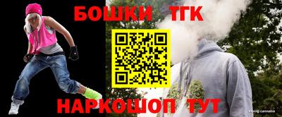 mix Жуковский