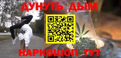 мяу мяу мука Заволжье