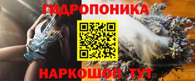 mix Жуковский