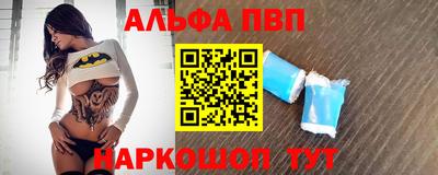 mix Жуковский
