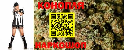 мяу мяу мука Заволжье