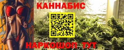 mix Жуковский