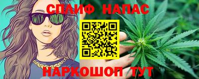 мяу мяу мука Заволжье