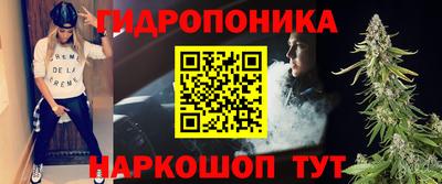 mix Жуковский