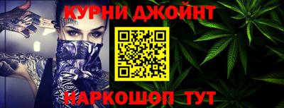 мяу мяу мука Заволжье