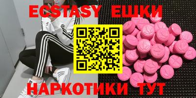 mix Жуковский