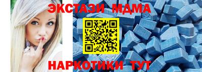 mix Жуковский