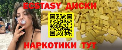mix Жуковский