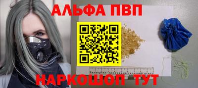 mix Жуковский