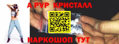 марихуана Заводоуковск