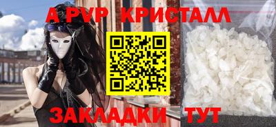 марихуана Заводоуковск