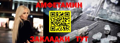 mix Жуковский
