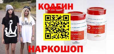 марихуана Заводоуковск