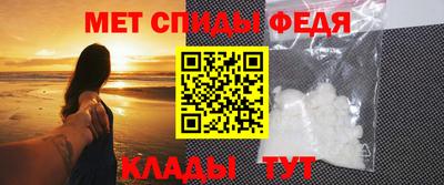 марихуана Заводоуковск