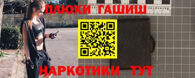 mix Жуковский