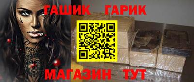 мяу мяу мука Заволжье