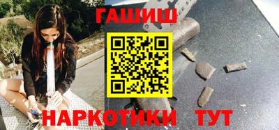 mix Жуковский