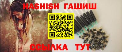 mix Жуковский