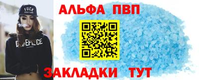 мяу мяу мука Заволжье