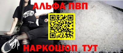 мяу мяу мука Заволжье