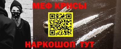 марихуана Заводоуковск