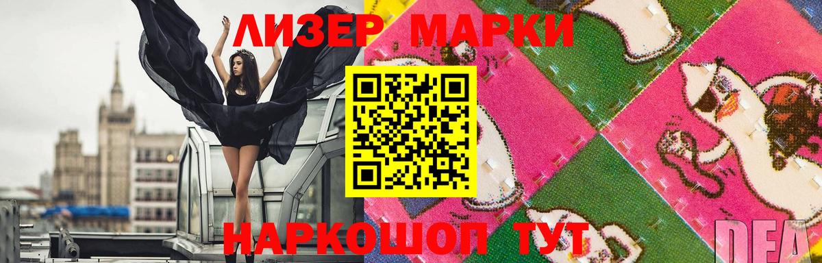 Волхов  ЛСД экстази ecstasy  Вход с VPN  Лсд 25 экстази кислота 
